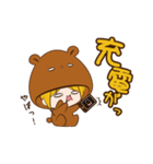 ログルミ★くまこ日常ver（個別スタンプ：32）