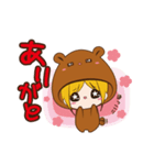 ログルミ★くまこ日常ver（個別スタンプ：36）