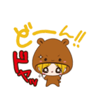 ログルミ★くまこ日常ver（個別スタンプ：39）
