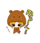 ログルミ★くまこ日常ver（個別スタンプ：40）