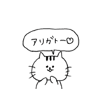 線ねこ（個別スタンプ：16）