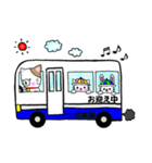 ネコ太99.9（個別スタンプ：30）