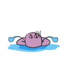 Gotto（個別スタンプ：31）
