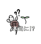 おしんとキッコウ（個別スタンプ：3）