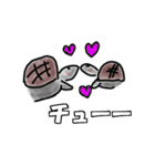 おしんとキッコウ（個別スタンプ：6）