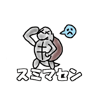 おしんとキッコウ（個別スタンプ：11）