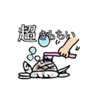 おしんとキッコウ（個別スタンプ：12）