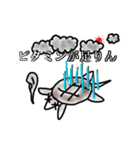 おしんとキッコウ（個別スタンプ：14）
