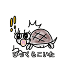おしんとキッコウ（個別スタンプ：15）