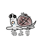 おしんとキッコウ（個別スタンプ：16）