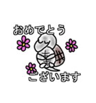 おしんとキッコウ（個別スタンプ：19）