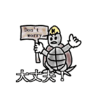 おしんとキッコウ（個別スタンプ：21）