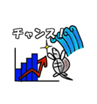 おしんとキッコウ（個別スタンプ：22）