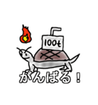 おしんとキッコウ（個別スタンプ：25）