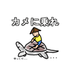 おしんとキッコウ（個別スタンプ：27）