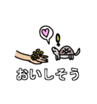 おしんとキッコウ（個別スタンプ：30）