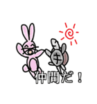 おしんとキッコウ（個別スタンプ：32）