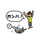 おしんとキッコウ（個別スタンプ：33）