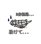 おしんとキッコウ（個別スタンプ：36）