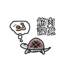 おしんとキッコウ（個別スタンプ：37）