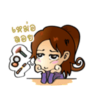 Dearly Dearly（個別スタンプ：1）
