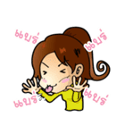 Dearly Dearly（個別スタンプ：4）