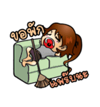 Dearly Dearly（個別スタンプ：7）