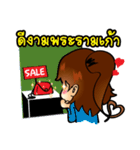 Dearly Dearly（個別スタンプ：8）