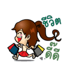 Dearly Dearly（個別スタンプ：10）