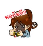 Dearly Dearly（個別スタンプ：12）