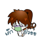 Dearly Dearly（個別スタンプ：16）