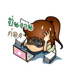 Dearly Dearly（個別スタンプ：19）