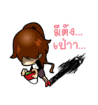 Dearly Dearly（個別スタンプ：23）