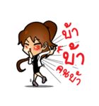 Dearly Dearly（個別スタンプ：26）