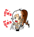 Dearly Dearly（個別スタンプ：30）