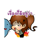 Dearly Dearly（個別スタンプ：32）