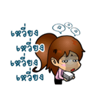 Dearly Dearly（個別スタンプ：37）
