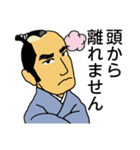 備えるべし（個別スタンプ：29）