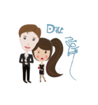 Sweet couple with a cute stickers.（個別スタンプ：40）