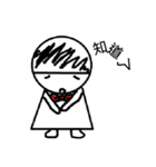 Foolish face（個別スタンプ：9）