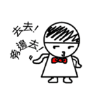 Foolish face（個別スタンプ：23）