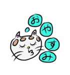 お猫さんにひれ伏せろ（個別スタンプ：4）