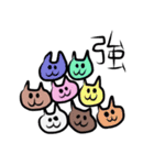 お猫さんにひれ伏せろ（個別スタンプ：11）