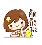 Ni-Than : Lovely Girl（個別スタンプ：1）