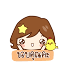 Ni-Than : Lovely Girl（個別スタンプ：5）