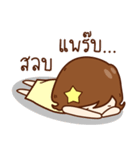 Ni-Than : Lovely Girl（個別スタンプ：6）