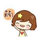Ni-Than : Lovely Girl（個別スタンプ：8）