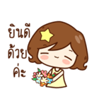 Ni-Than : Lovely Girl（個別スタンプ：10）