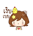 Ni-Than : Lovely Girl（個別スタンプ：11）