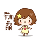 Ni-Than : Lovely Girl（個別スタンプ：15）
